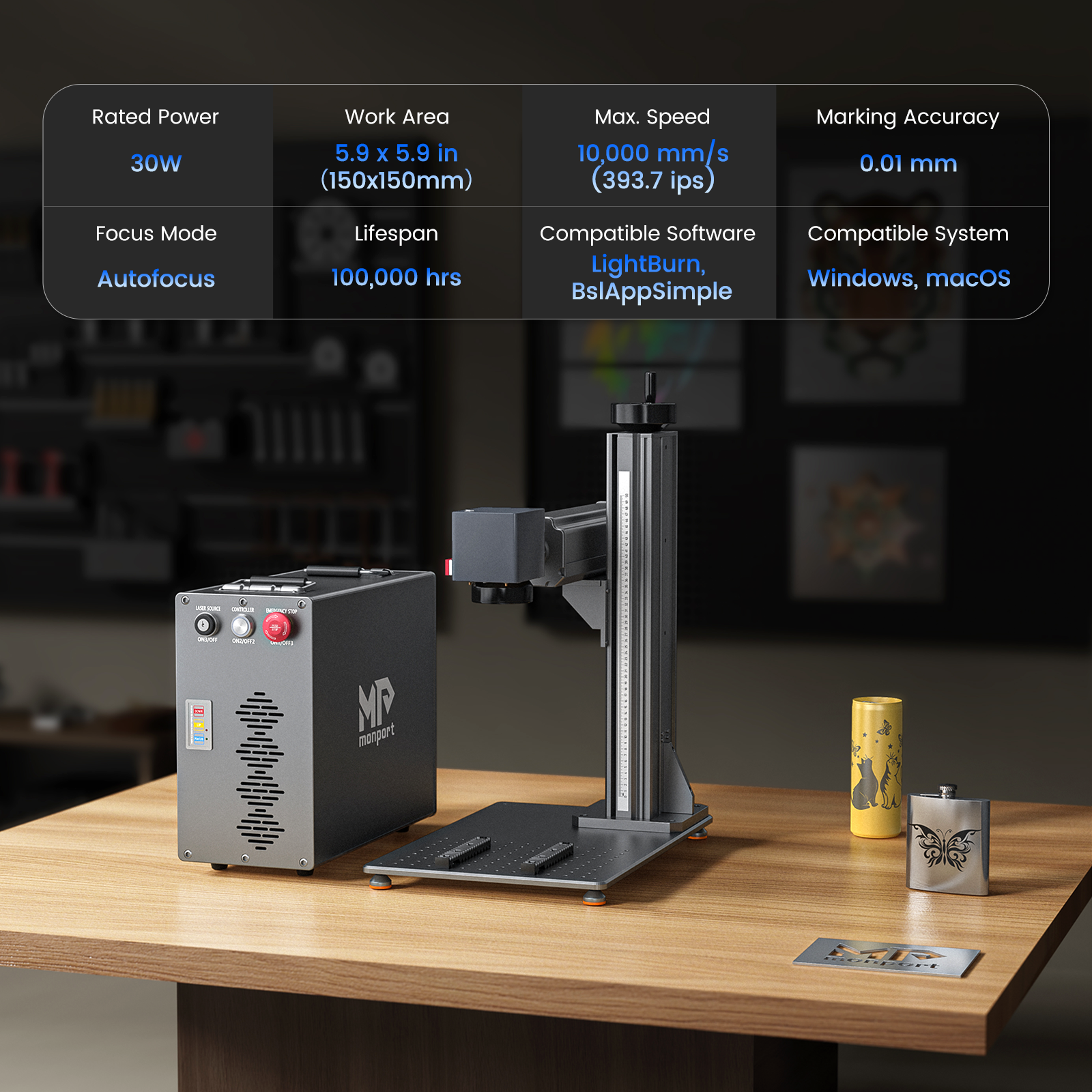 Monport GT 30W Split Fiber Laser Engraver & Marking Machine With AutoFocus (5.9” x 5.9”)