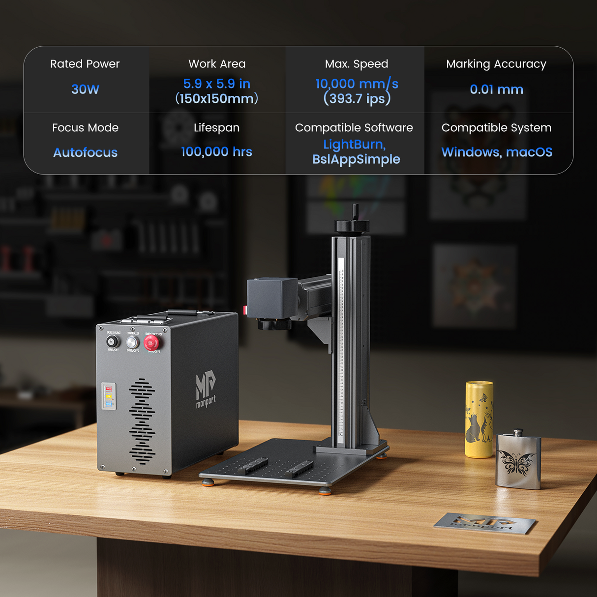 Monport GT 30W Split Fiber Laser Engraver & Marking Machine With AutoFocus (5.9” x 5.9”)
